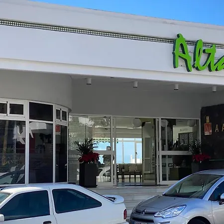 דירה Duque 3 אדחה